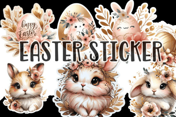Download Easter Sticker Nude Colors Cliparts - Nude Collection